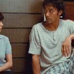 Crítica de la película Después de la Tormenta