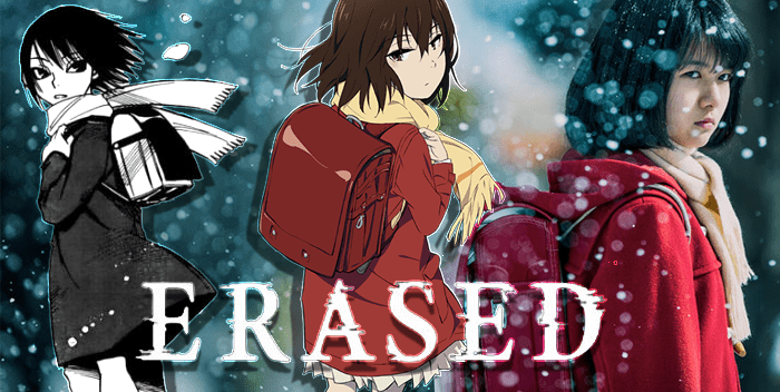 Erased (Desaparecido)
