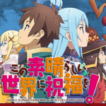 Kono Subarashii Sekai ni Shukufuku o!