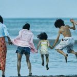 Un asunto de familia | Blog de cine