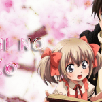 Serie anime Uchi no Ko