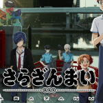 Reseña de la serie Sarazanmai