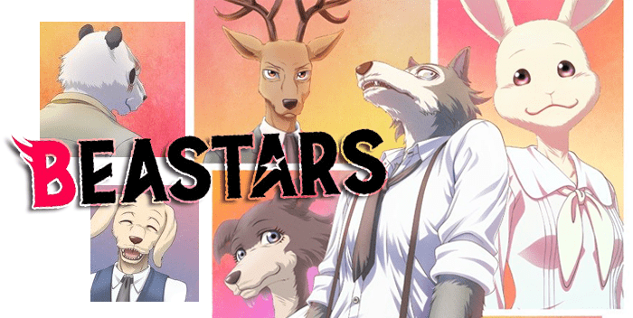 Beastars | Reseña del anime