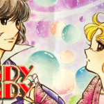 Candy Candy | Filmfilicos, el blog de cine