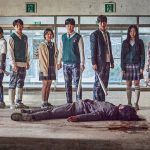 Crítica de la serie Estamos muertos, 2022 f- ilmfilicos blog de cine