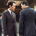Hunt (2022) - Reseña de la película