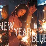 Crítica de la película New Year Blues, 2021 Filmfilicos blog de cine