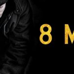 Reseña de la película 8 millas
