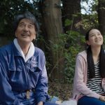 Perfect Days, crítica de cine. Filmfilicos, blog de cine.