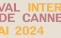 Festival de Cannes 2024 - Filmfilicos Blog de cine