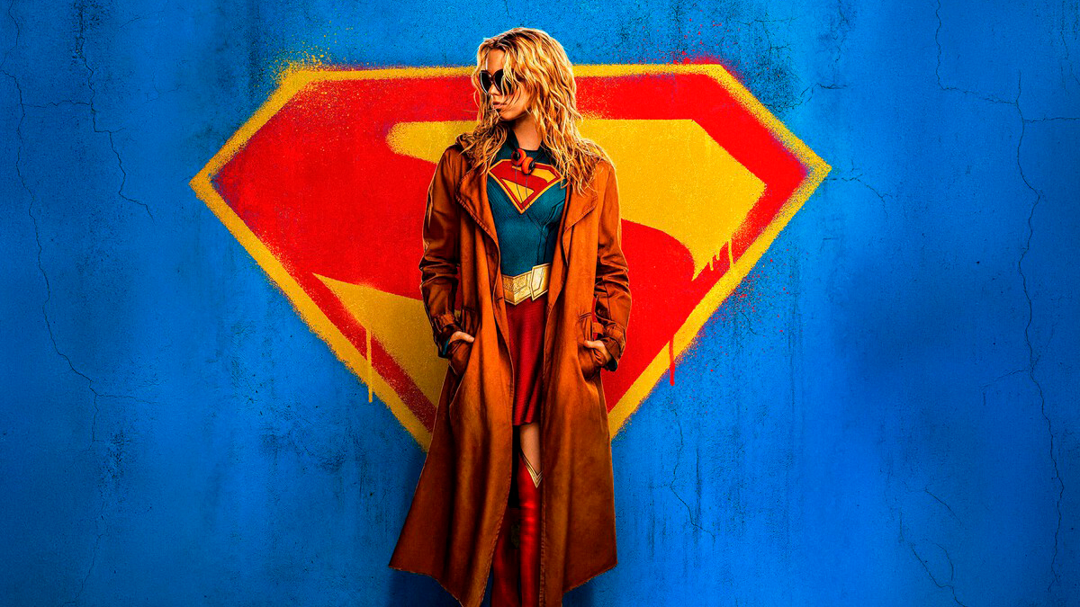 Supergirl (2026)